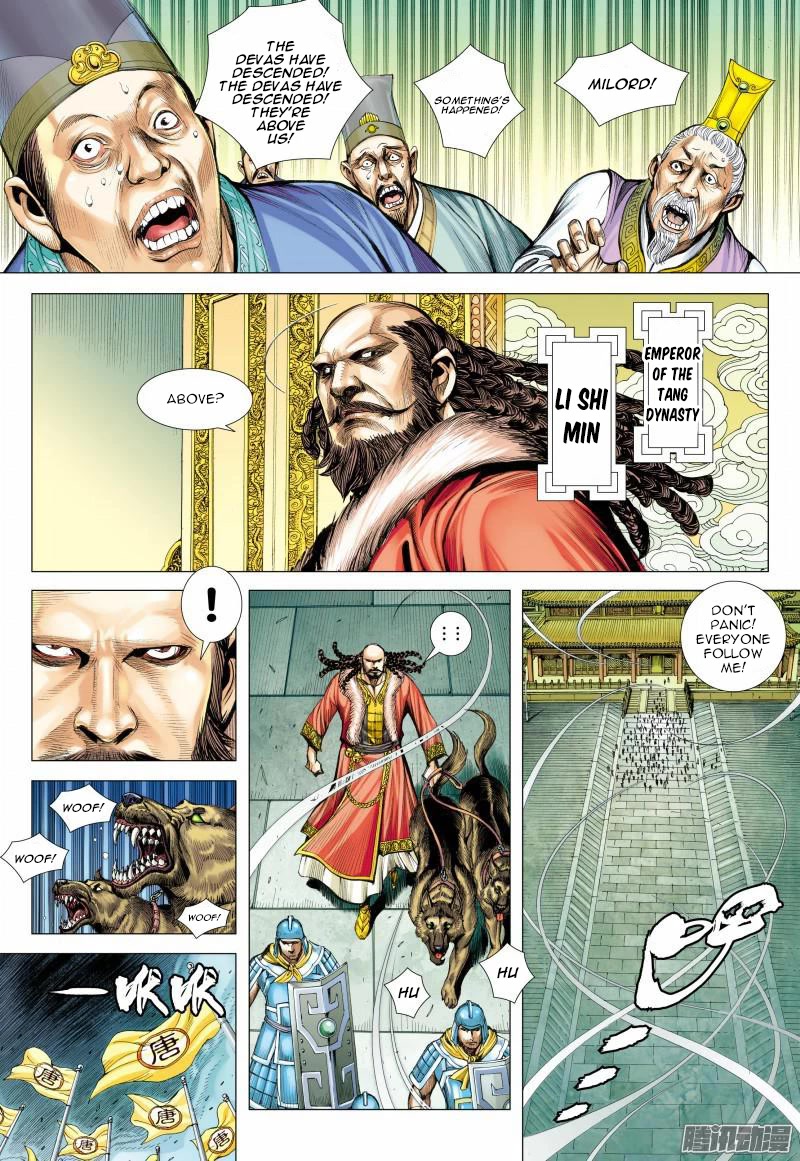 Journey to the West Chapter 125 page 4 - Chapter 125