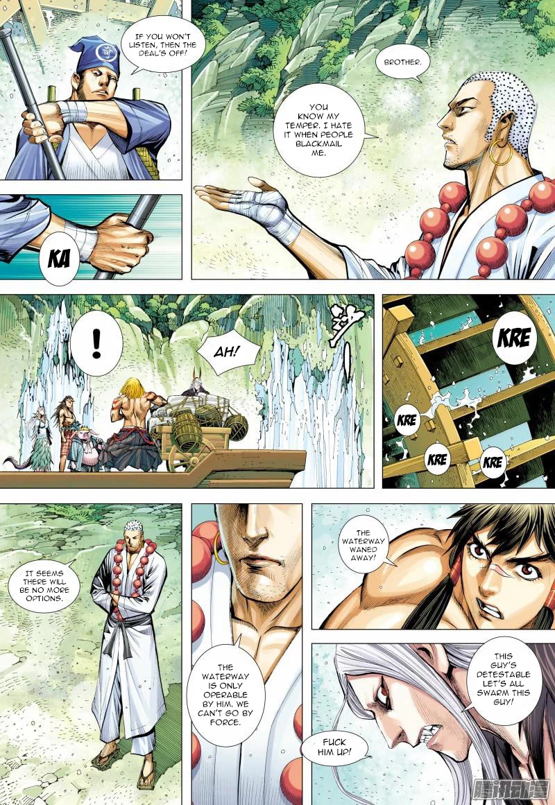 Journey to the West Chapter 126.5 page 10 - Chapter 126.5