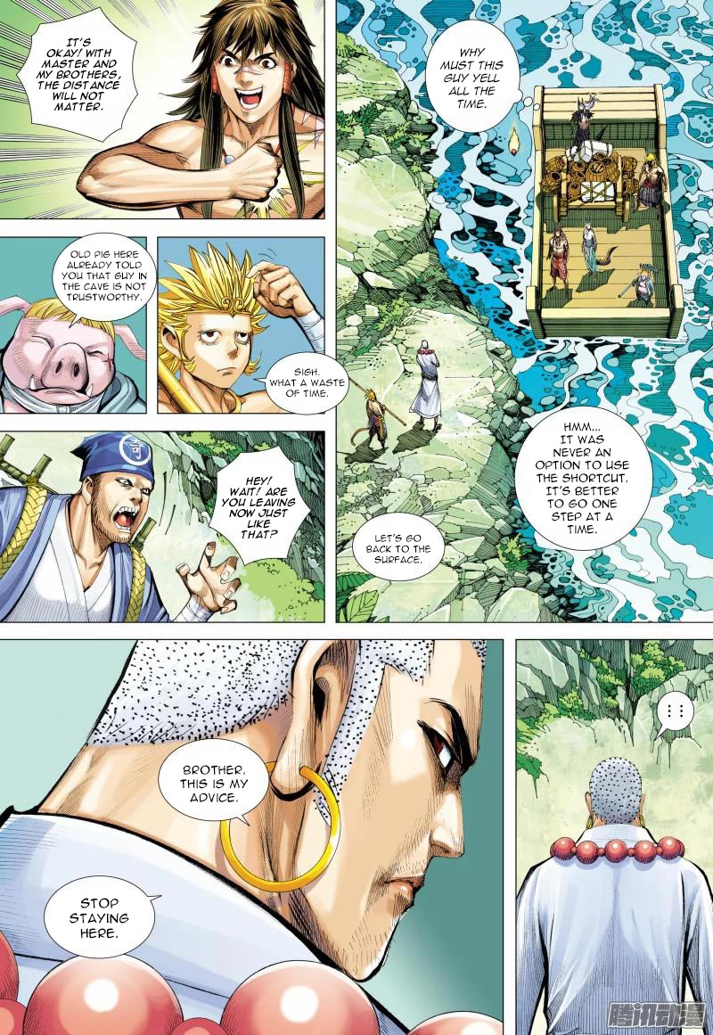 Journey to the West Chapter 126.5 page 12 - Chapter 126.5