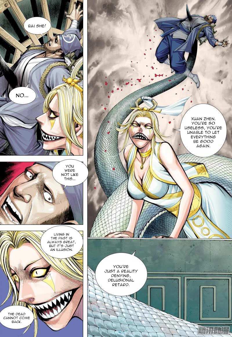 Journey to the West Chapter 126.5 page 14 - Chapter 126.5