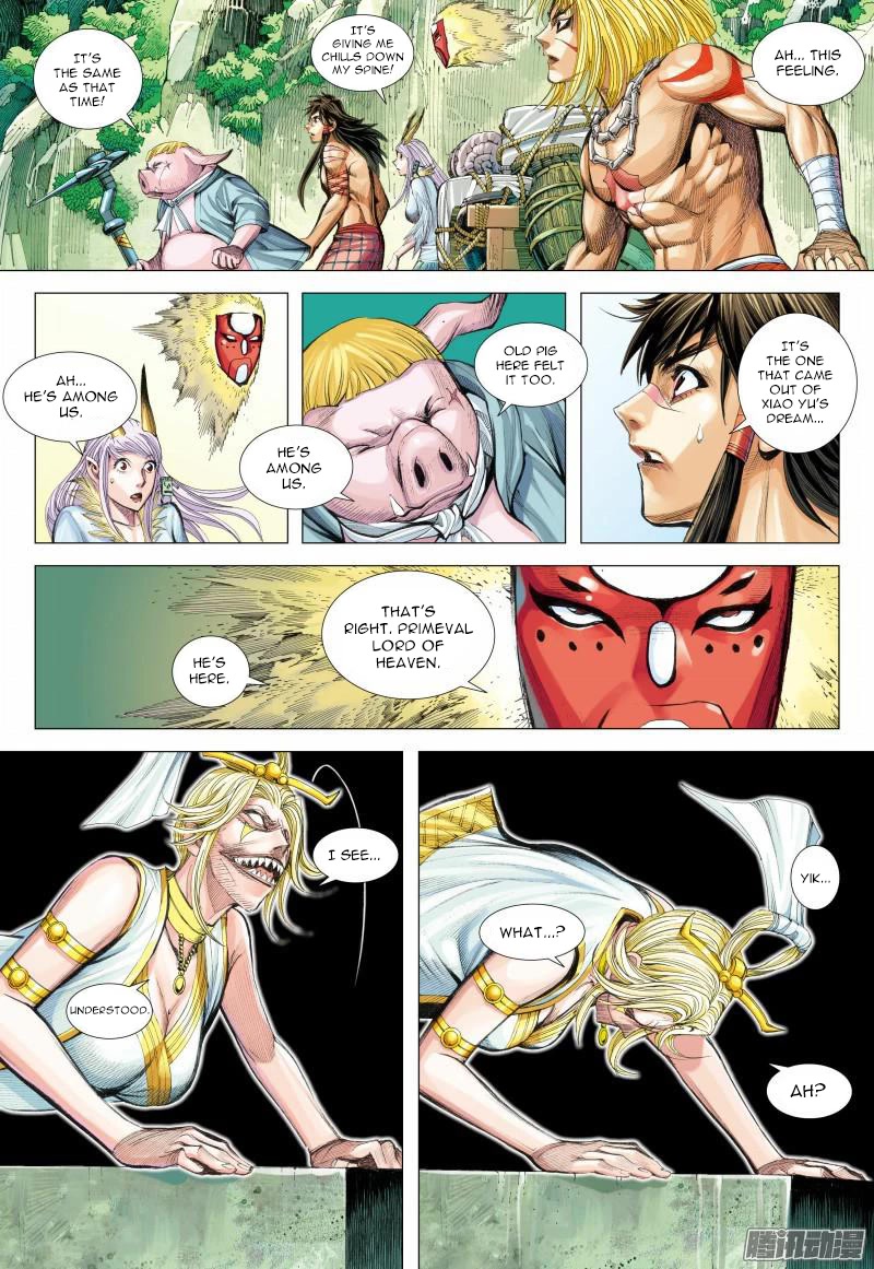 Journey to the West Chapter 126.5 page 16 - Chapter 126.5