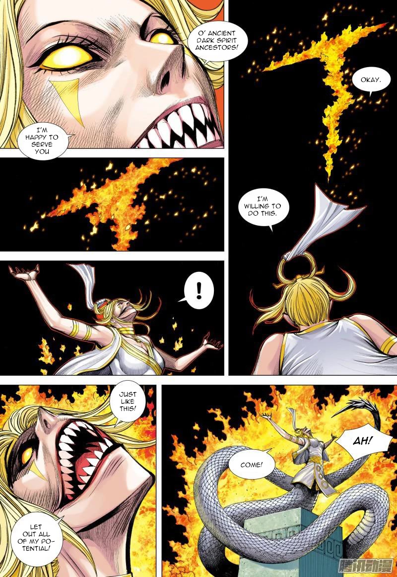 Journey to the West Chapter 126.5 page 17 - Chapter 126.5