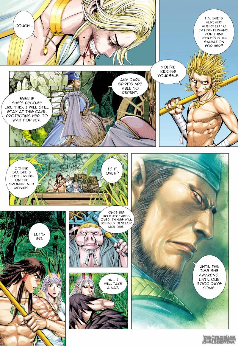 Journey to the West Chapter 126.5 page 4 - Chapter 126.5