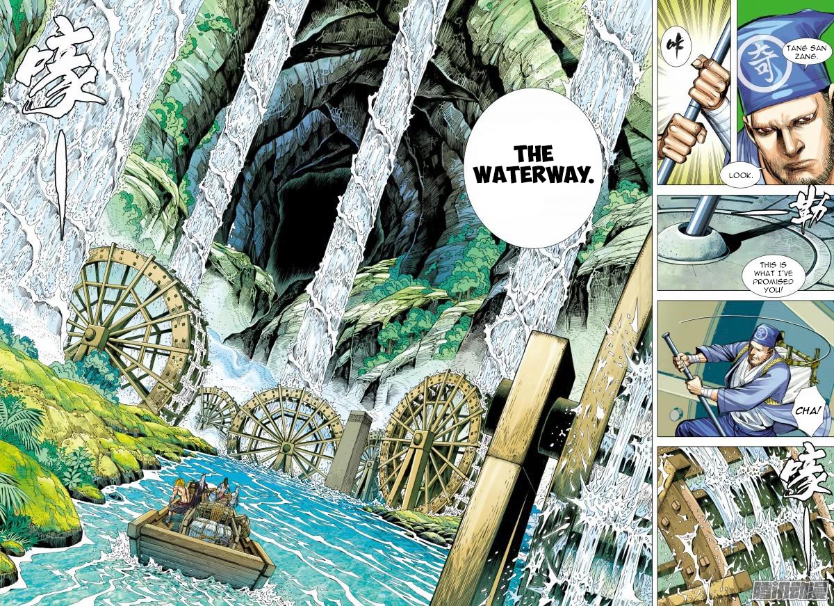 Journey to the West Chapter 126.5 page 7 - Chapter 126.5