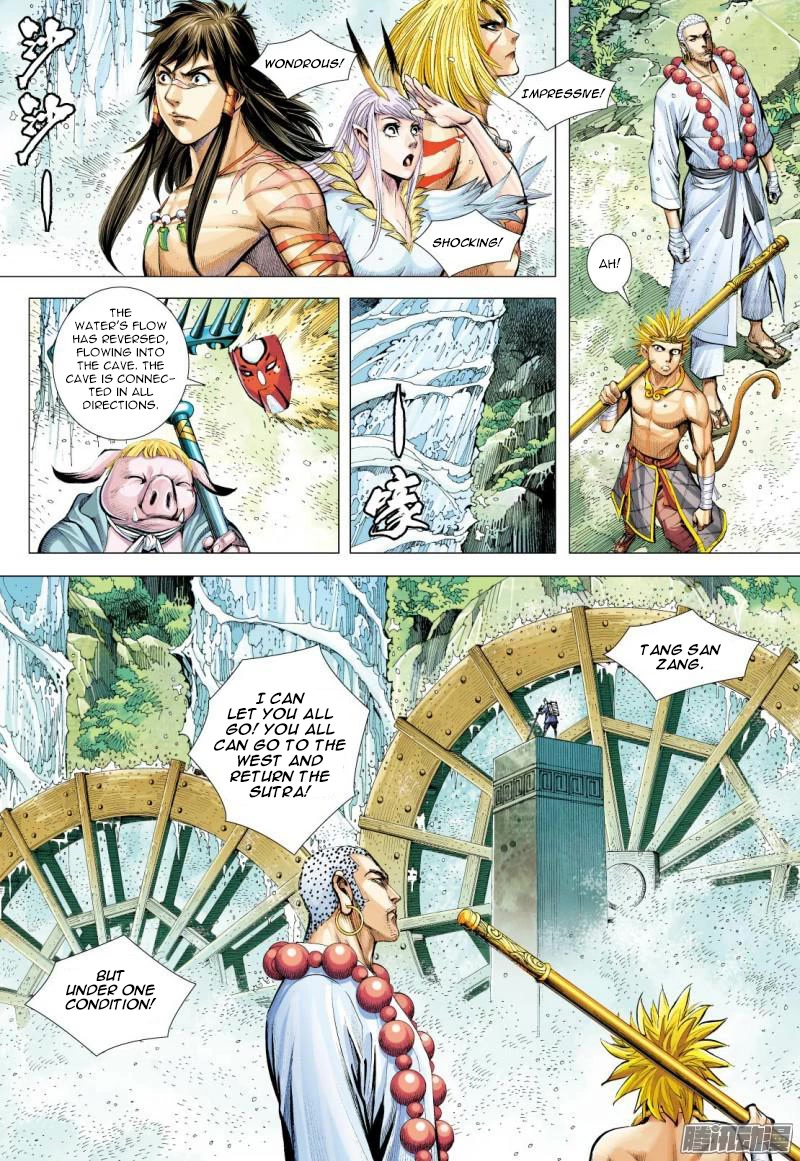 Journey to the West Chapter 126.5 page 8 - Chapter 126.5