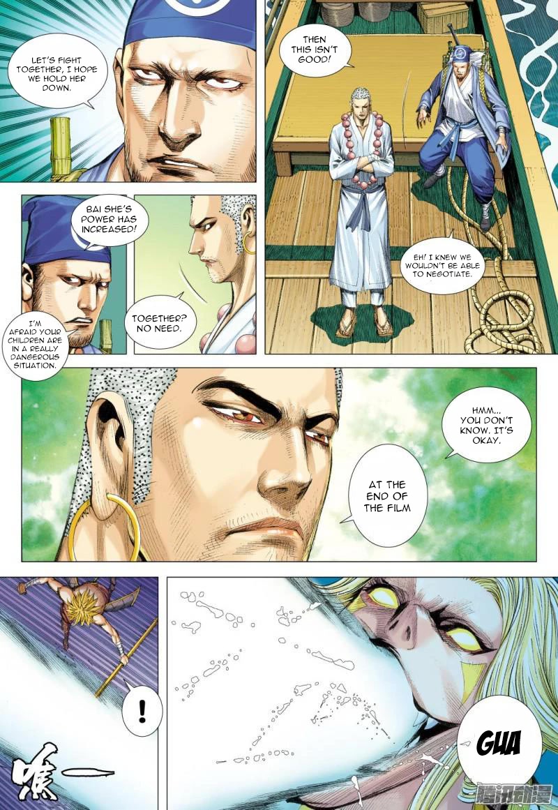 Journey to the West Chapter 126 page 12 - Chapter 126