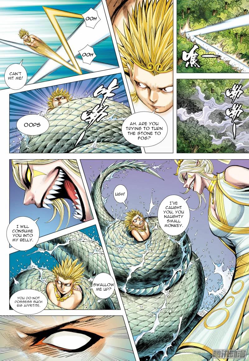 Journey to the West Chapter 126 page 13 - Chapter 126