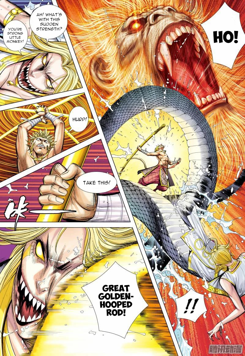 Journey to the West Chapter 126 page 14 - Chapter 126