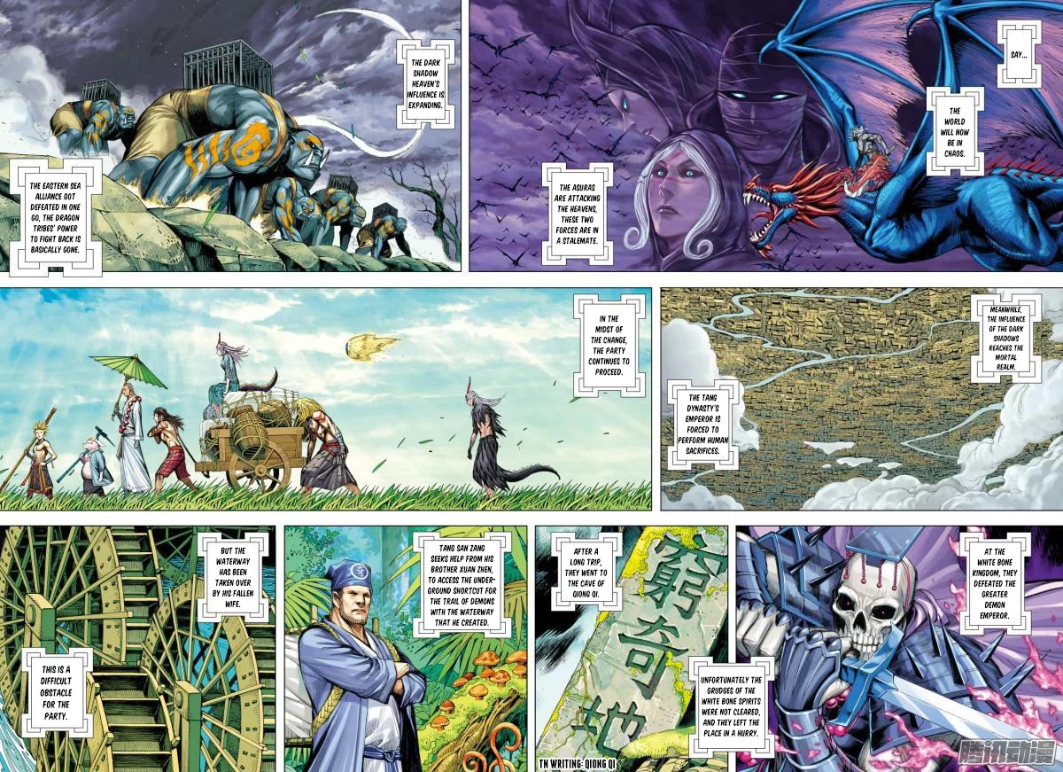 Journey to the West Chapter 126 page 3 - Chapter 126