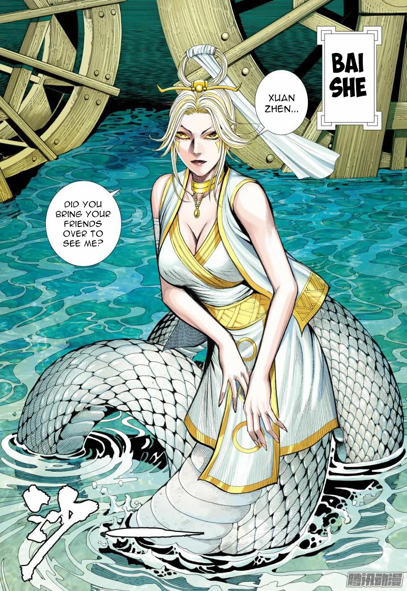 Journey to the West Chapter 126 page 4 - Chapter 126