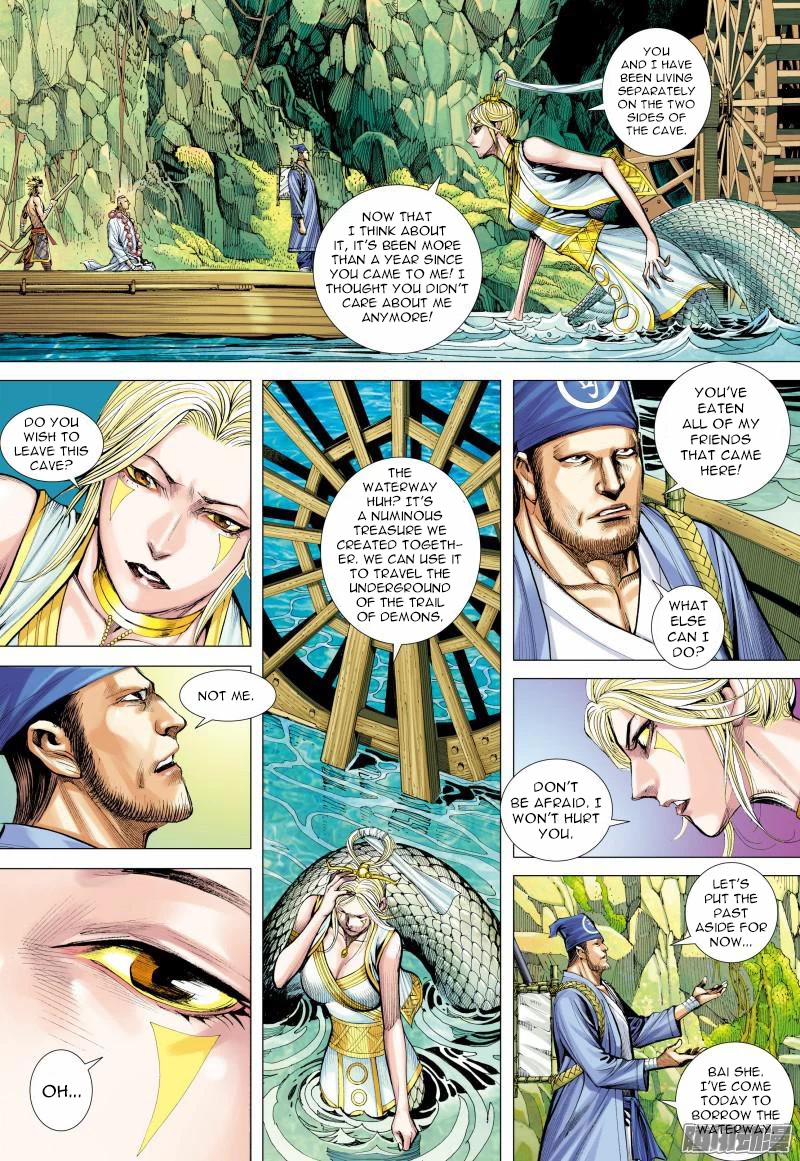 Journey to the West Chapter 126 page 5 - Chapter 126
