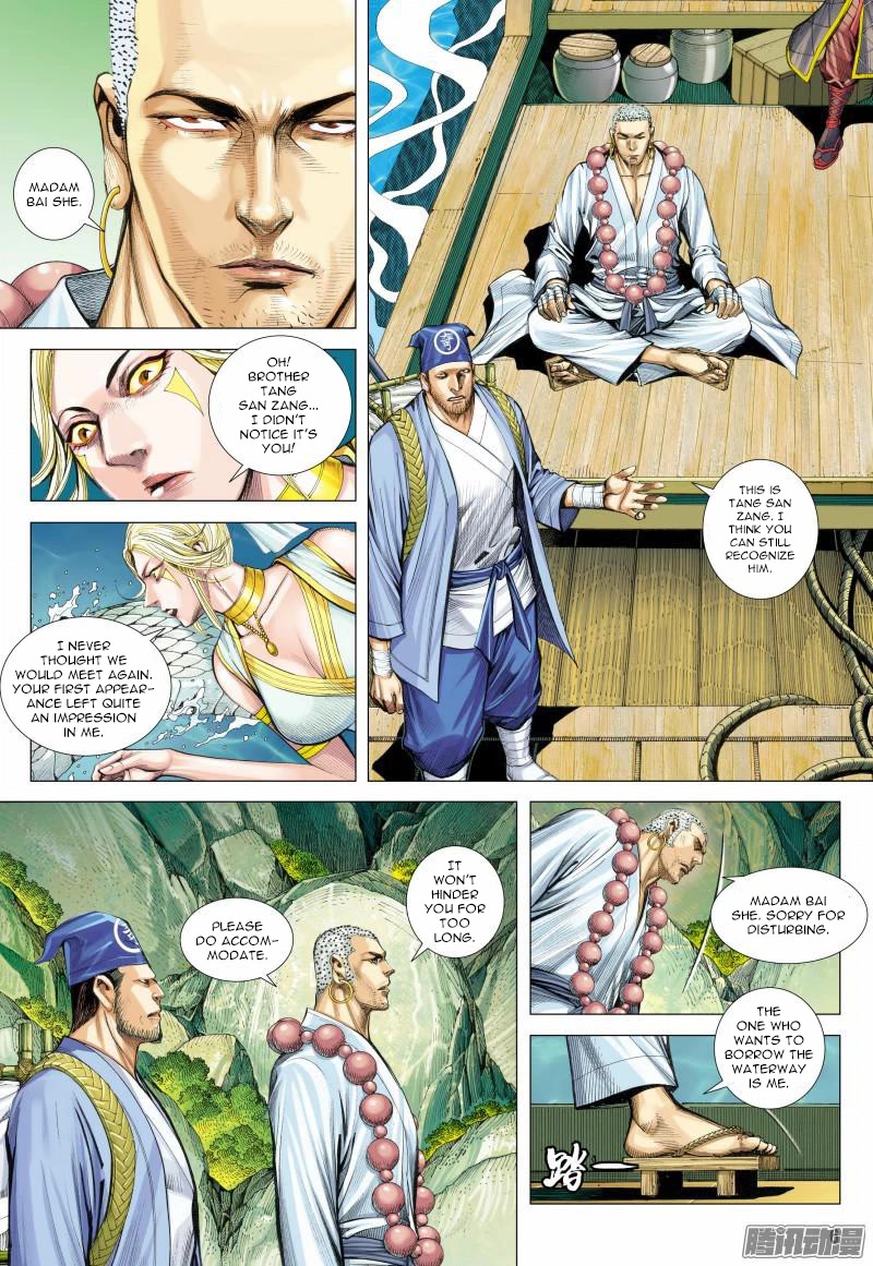 Journey to the West Chapter 126 page 6 - Chapter 126