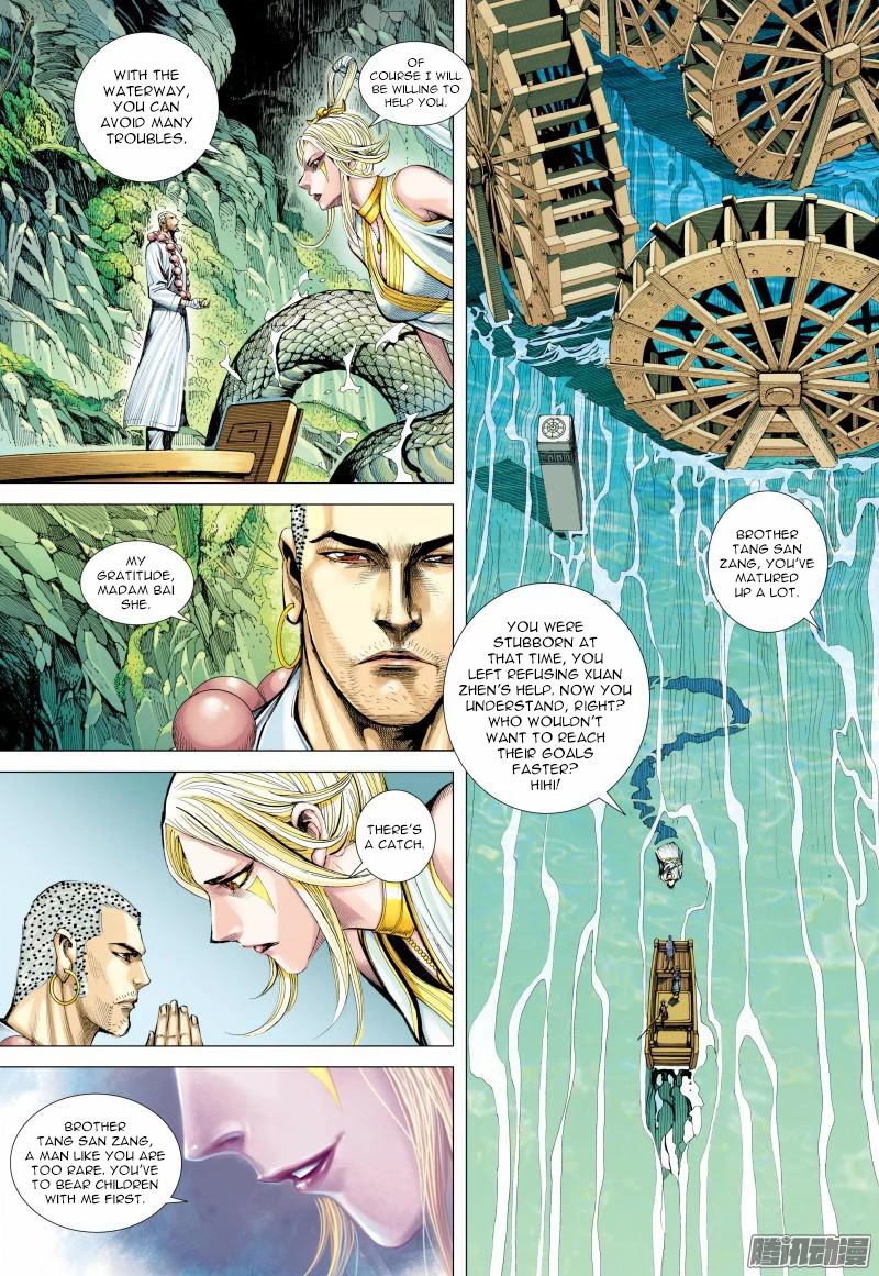 Journey to the West Chapter 126 page 7 - Chapter 126