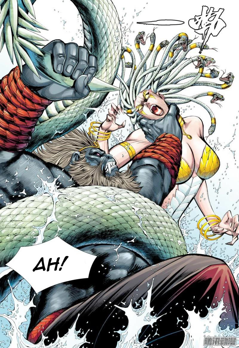 Journey to the West Chapter 127.5 page 10 - Chapter 127.5