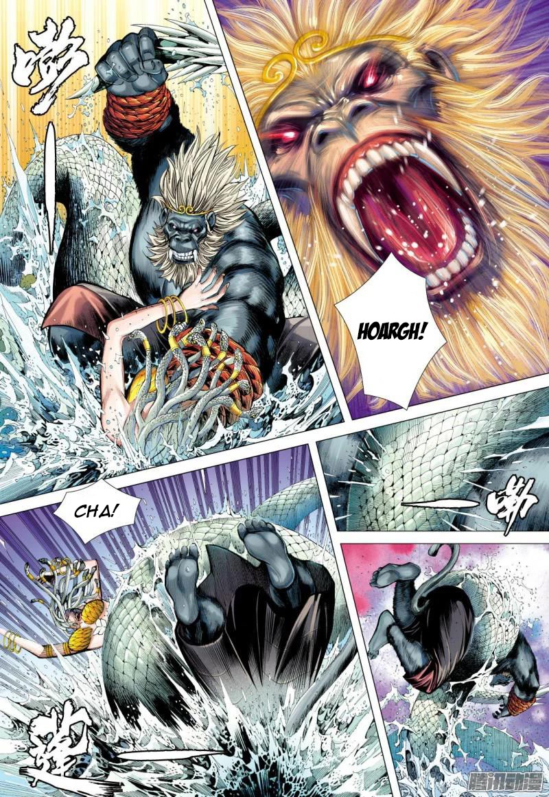 Journey to the West Chapter 127.5 page 11 - Chapter 127.5