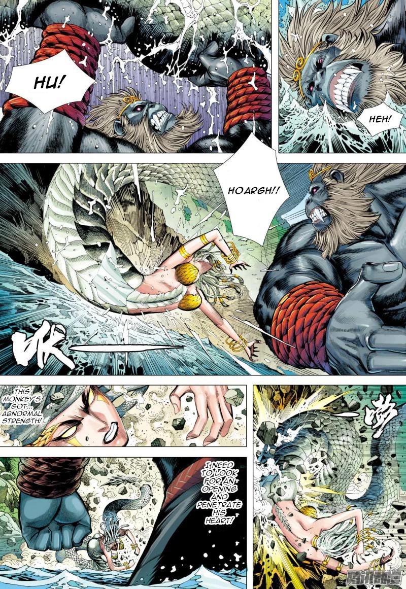 Journey to the West Chapter 127.5 page 12 - Chapter 127.5