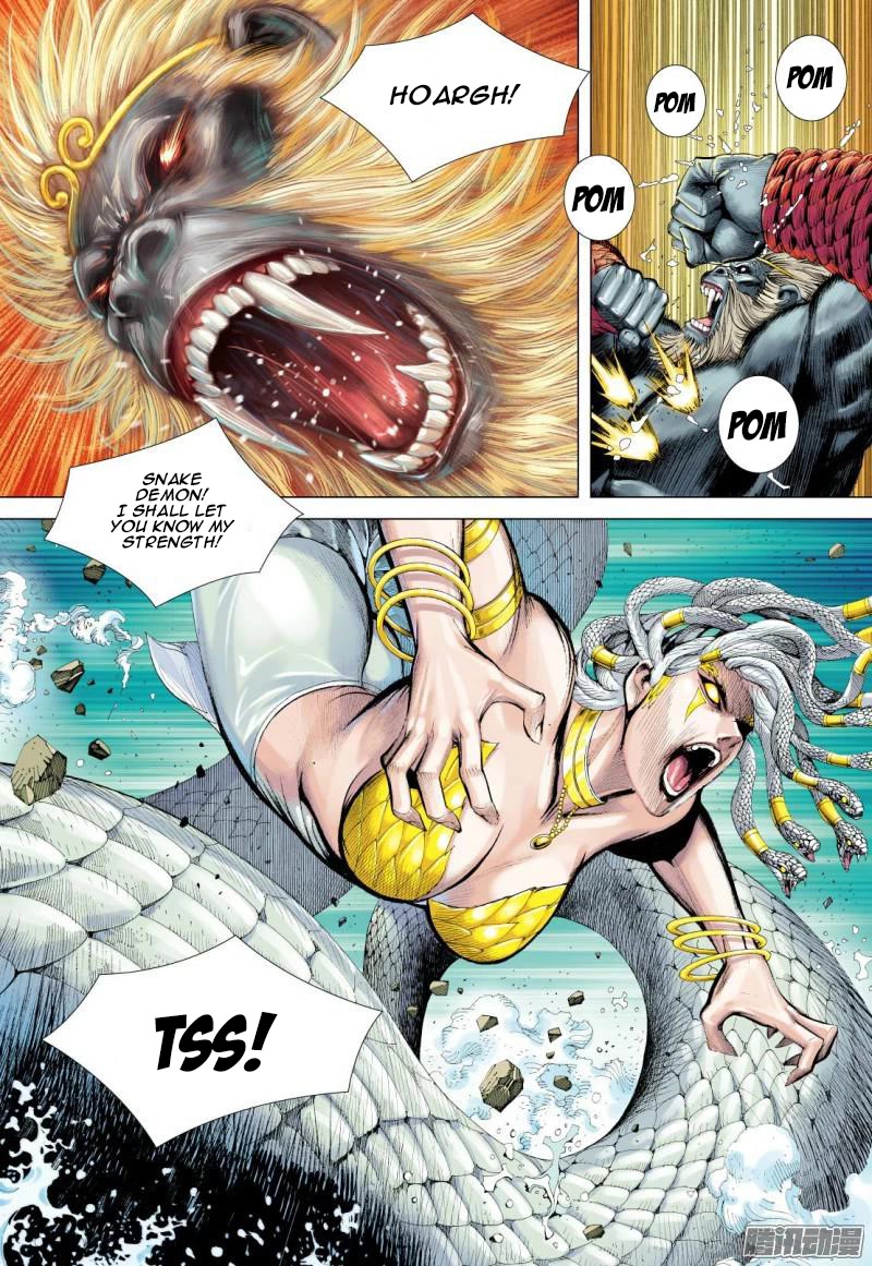 Journey to the West Chapter 127.5 page 13 - Chapter 127.5