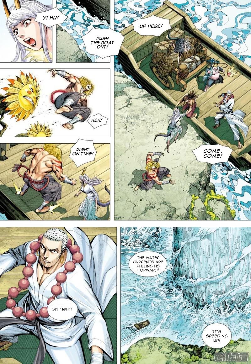 Journey to the West Chapter 127.5 page 18 - Chapter 127.5