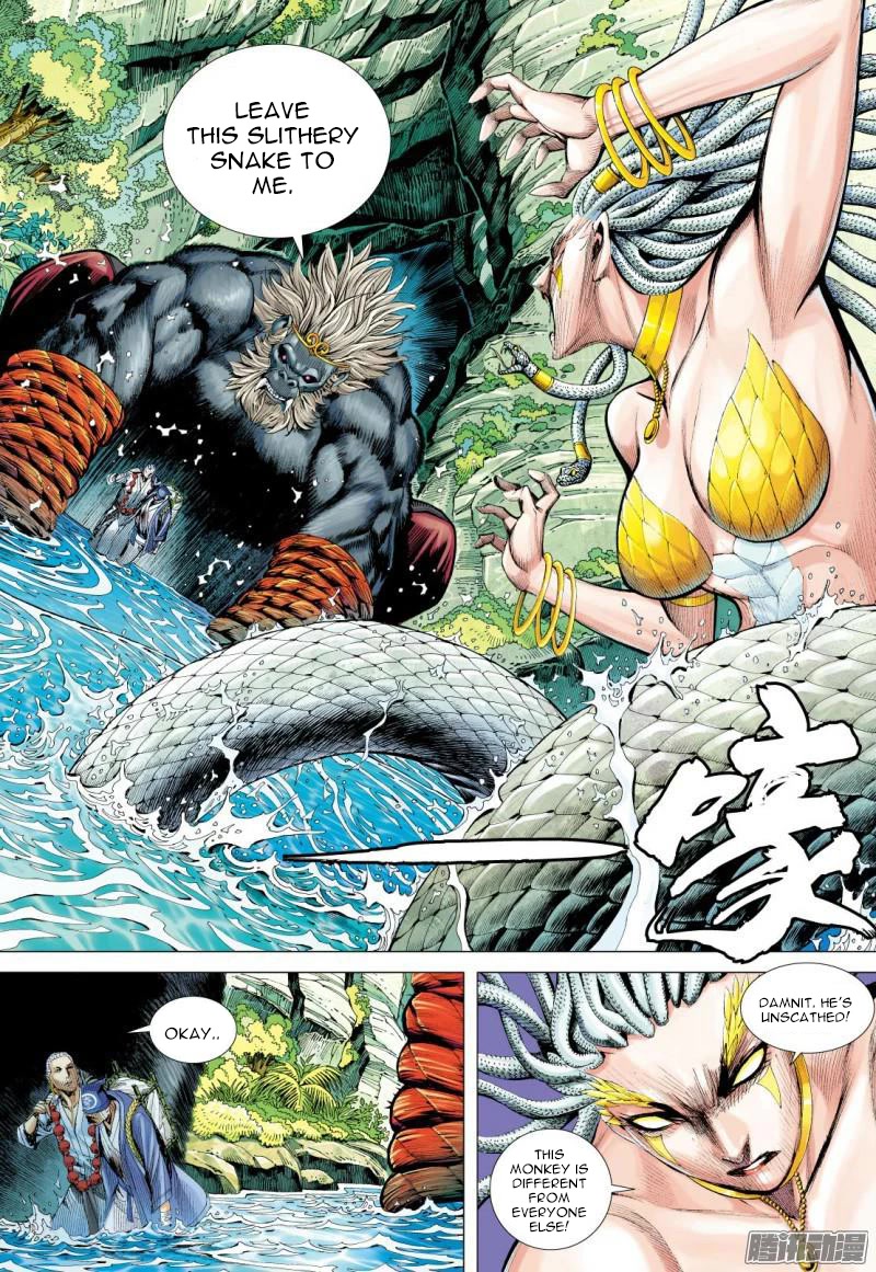 Journey to the West Chapter 127.5 page 8 - Chapter 127.5