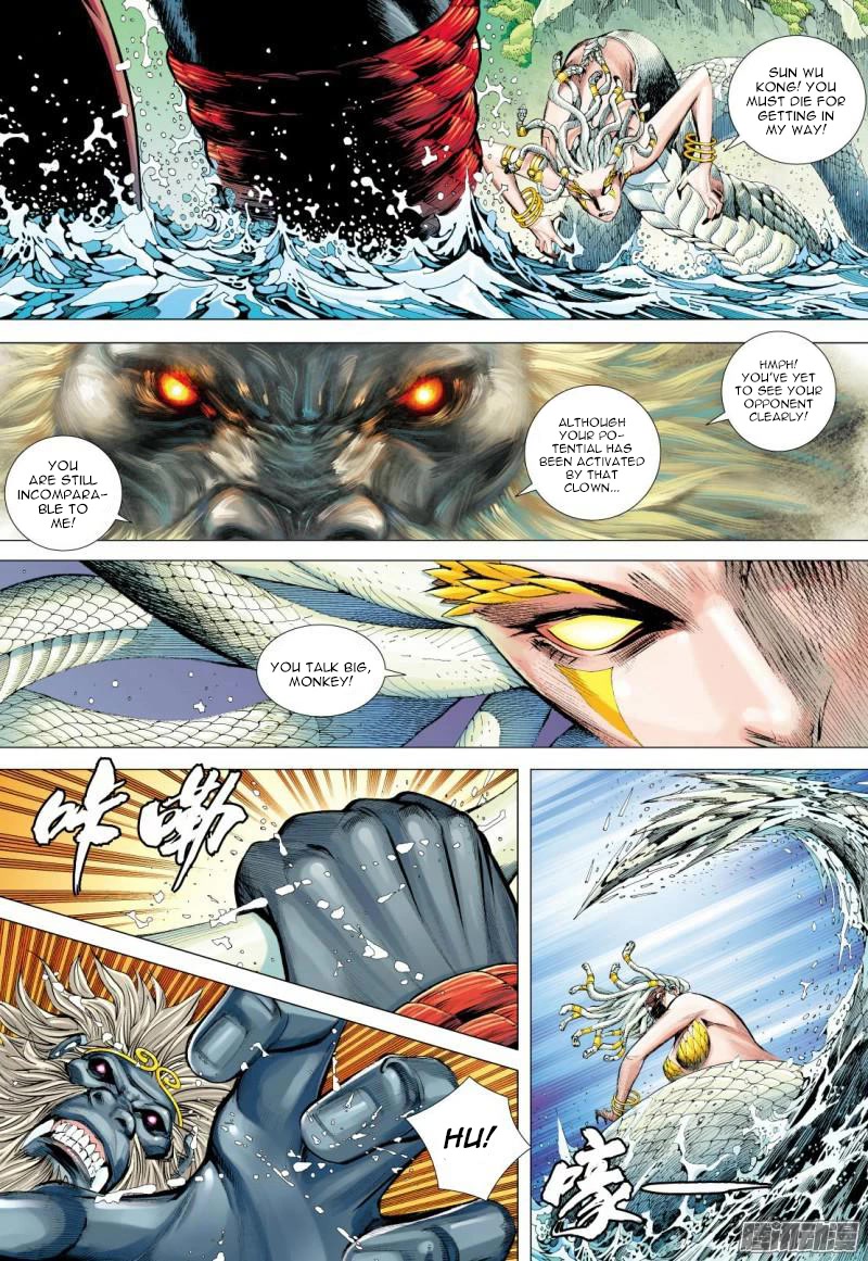 Journey to the West Chapter 127.5 page 9 - Chapter 127.5