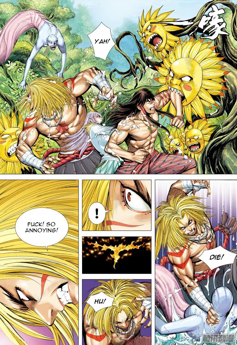 Journey to the West Chapter 127 page 16 - Chapter 127