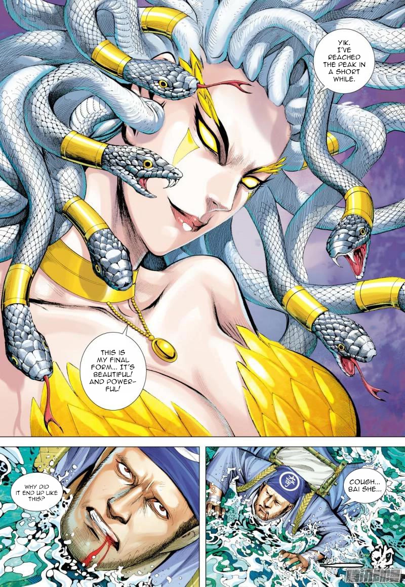 Journey to the West Chapter 127 page 5 - Chapter 127