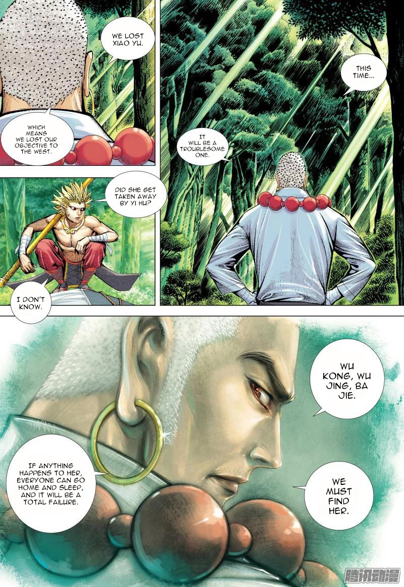 Journey to the West Chapter 128.5 page 10 - Chapter 128.5