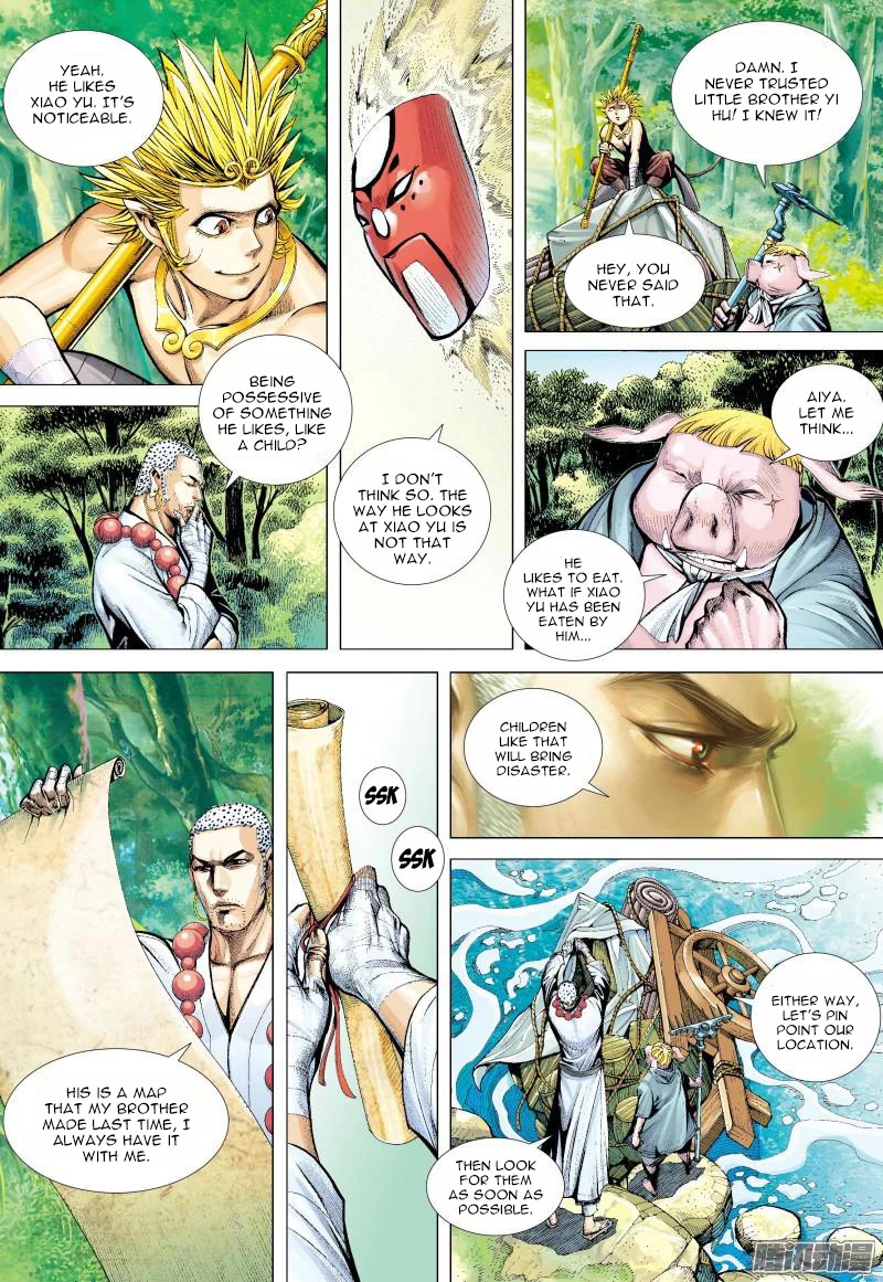 Journey to the West Chapter 128.5 page 11 - Chapter 128.5