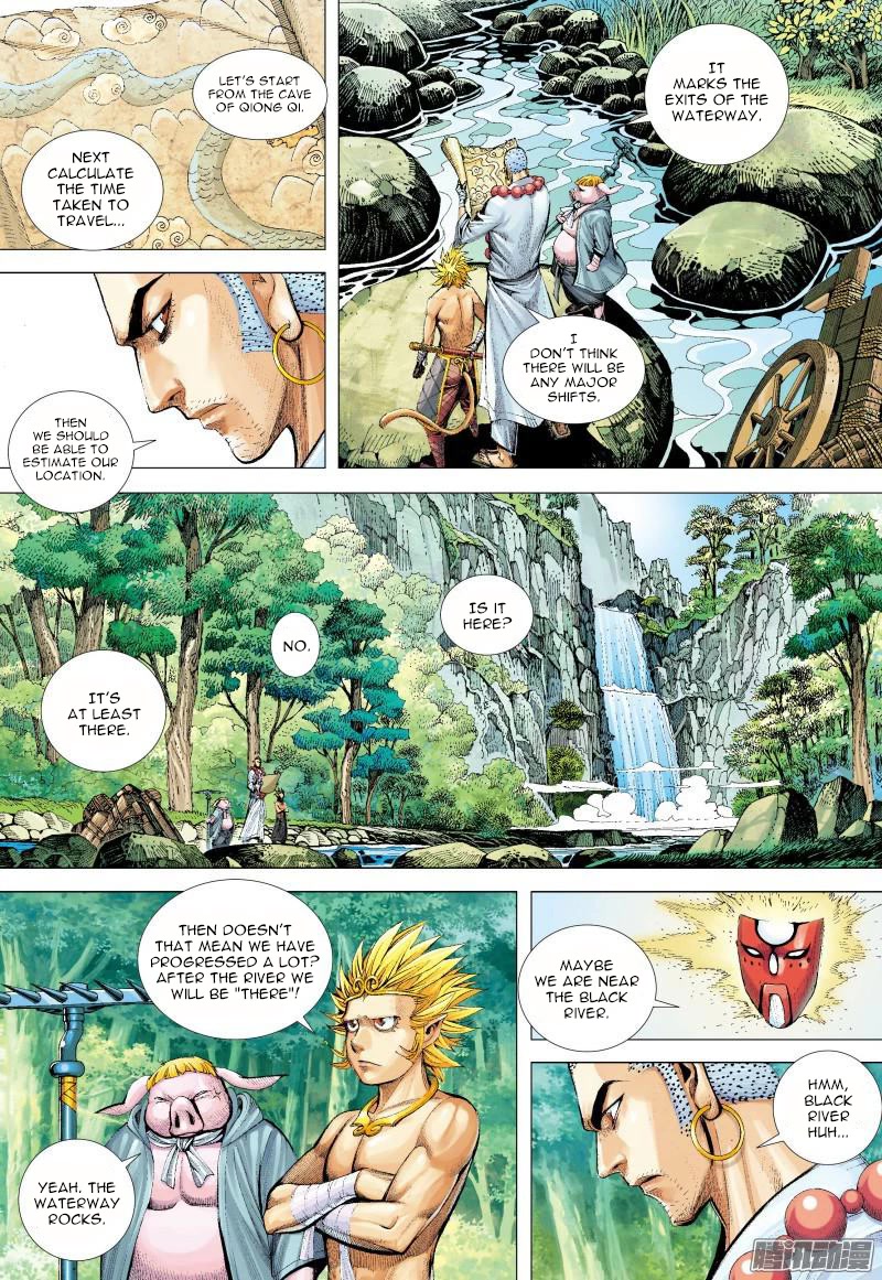Journey to the West Chapter 128.5 page 12 - Chapter 128.5