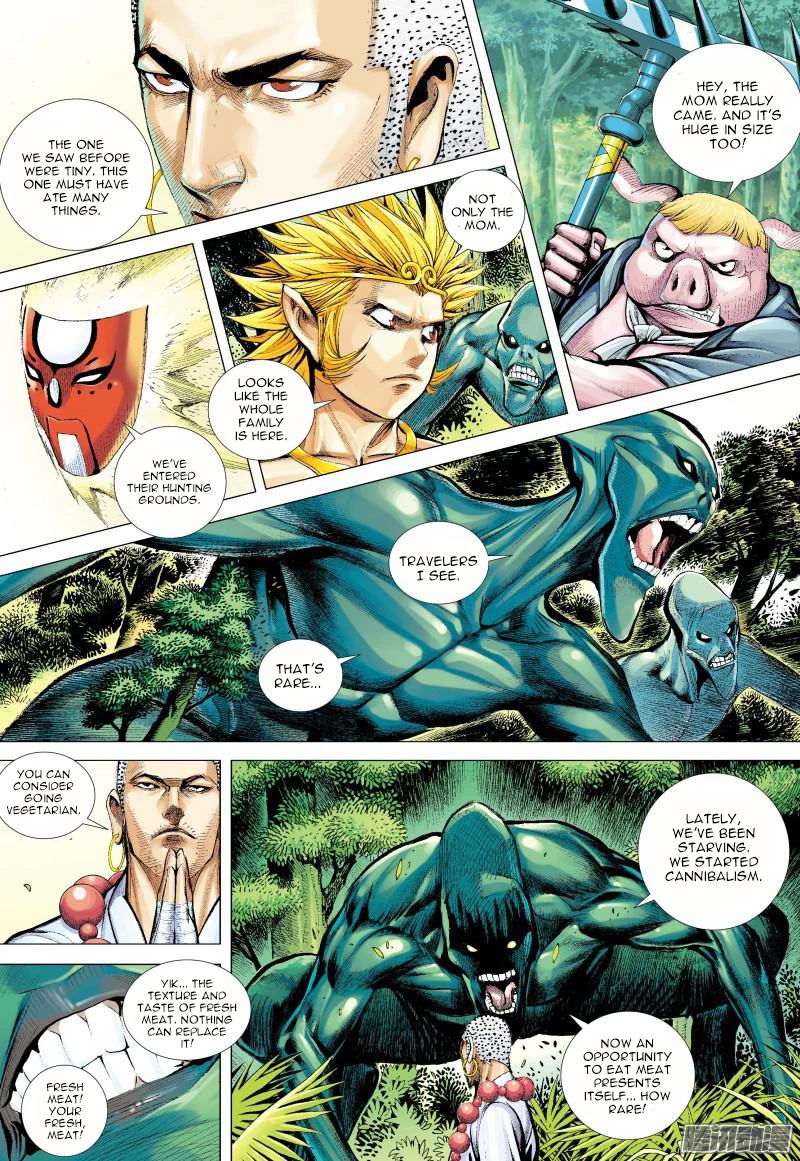 Journey to the West Chapter 128.5 page 16 - Chapter 128.5
