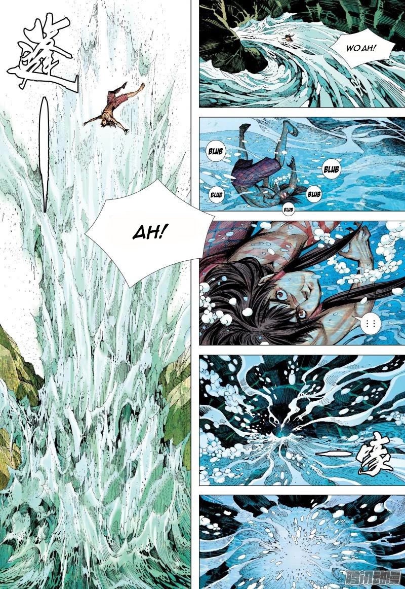 Journey to the West Chapter 128.5 page 4 - Chapter 128.5