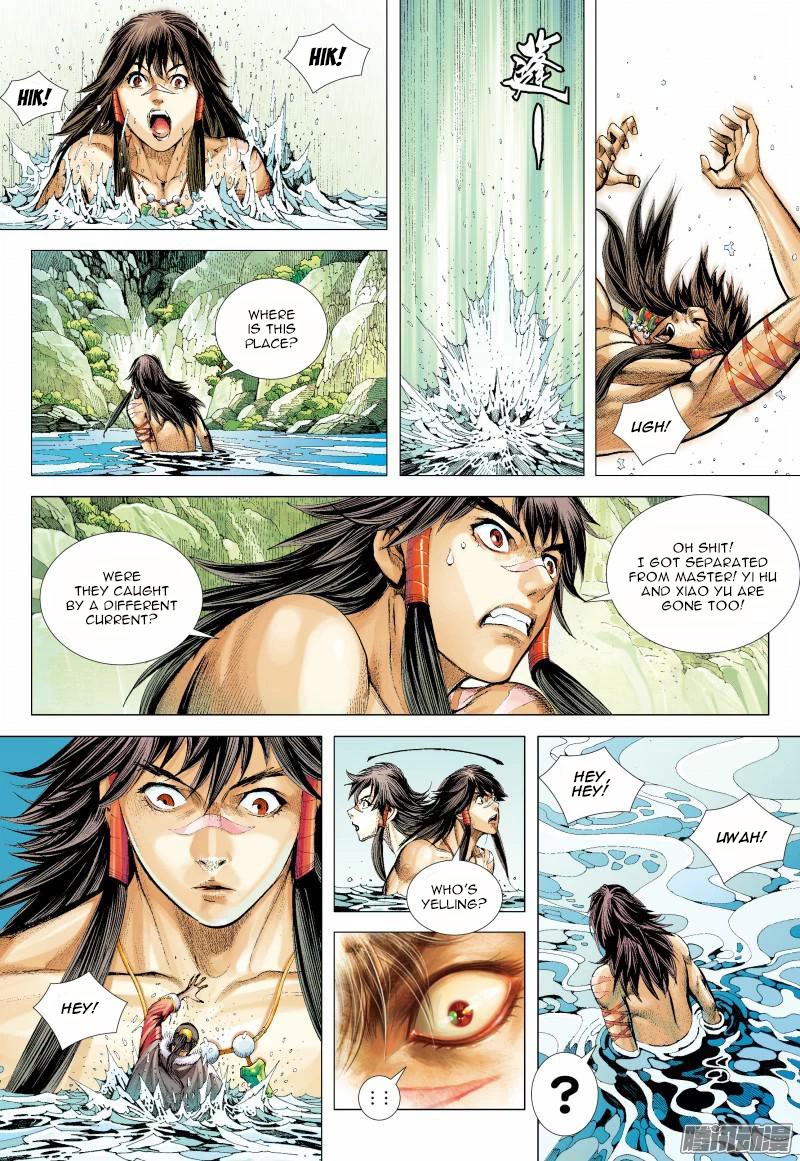Journey to the West Chapter 128.5 page 5 - Chapter 128.5