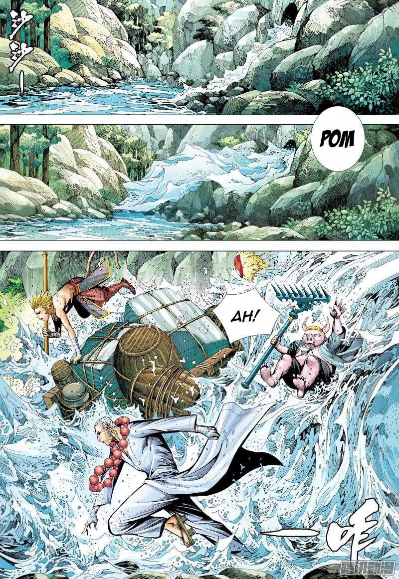 Journey to the West Chapter 128.5 page 8 - Chapter 128.5