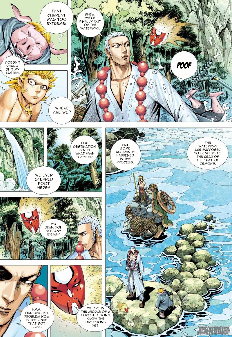 Journey to the West Chapter 128.5 page 9 - Chapter 128.5