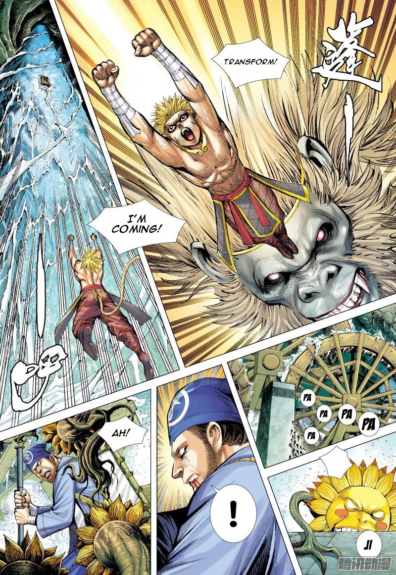 Journey to the West Chapter 128 page 10 - Chapter 128