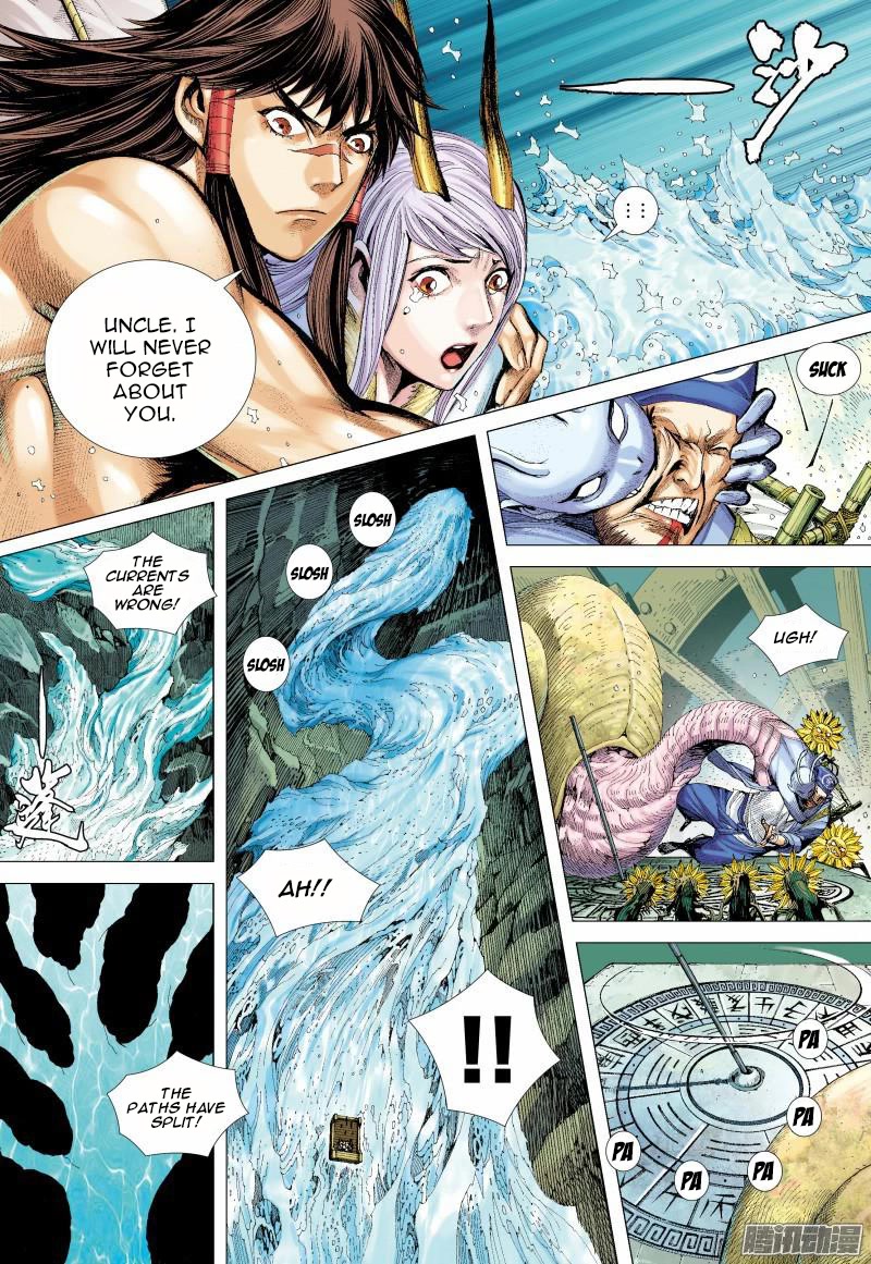 Journey to the West Chapter 128 page 12 - Chapter 128