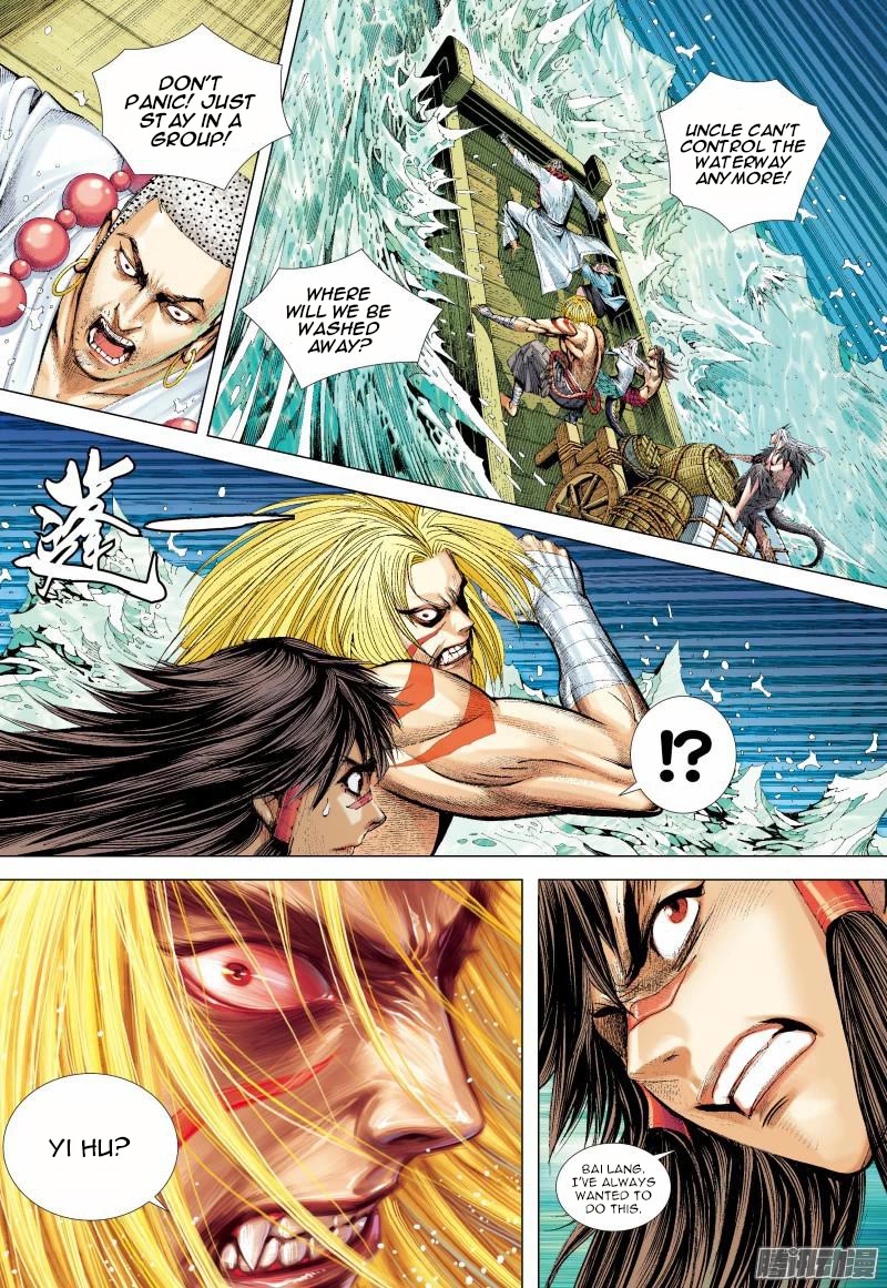 Journey to the West Chapter 128 page 13 - Chapter 128