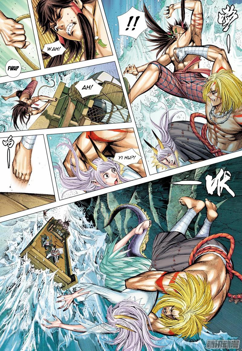 Journey to the West Chapter 128 page 14 - Chapter 128