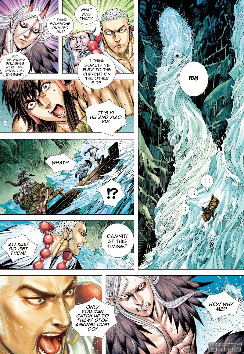 Journey to the West Chapter 128 page 15 - Chapter 128