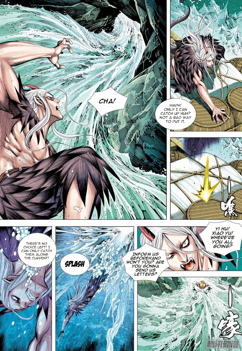Journey to the West Chapter 128 page 16 - Chapter 128