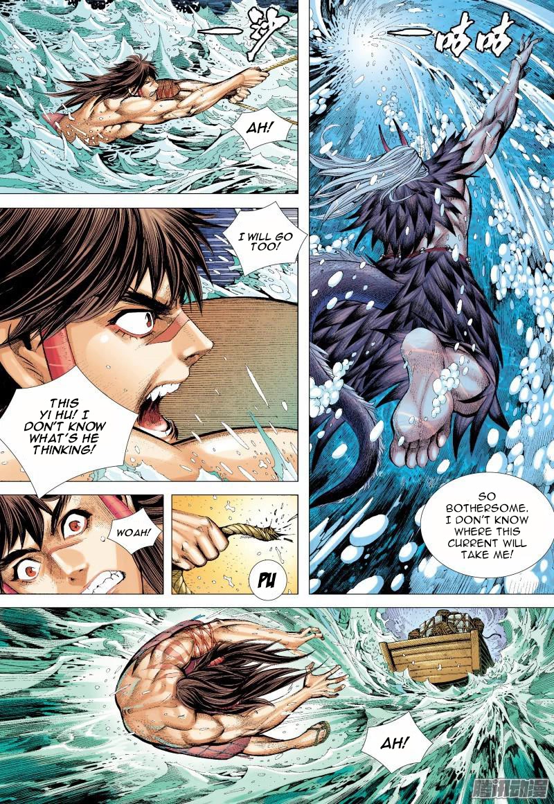 Journey to the West Chapter 128 page 17 - Chapter 128
