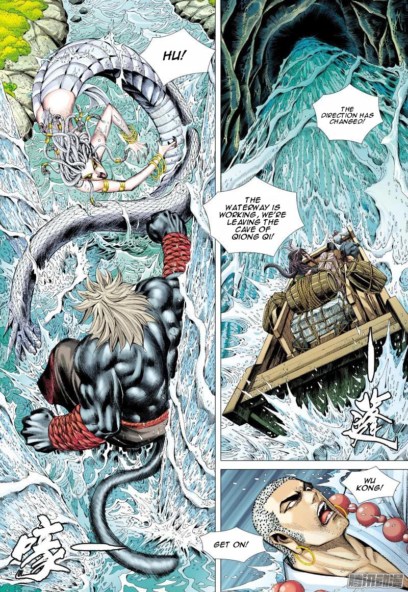 Journey to the West Chapter 128 page 5 - Chapter 128