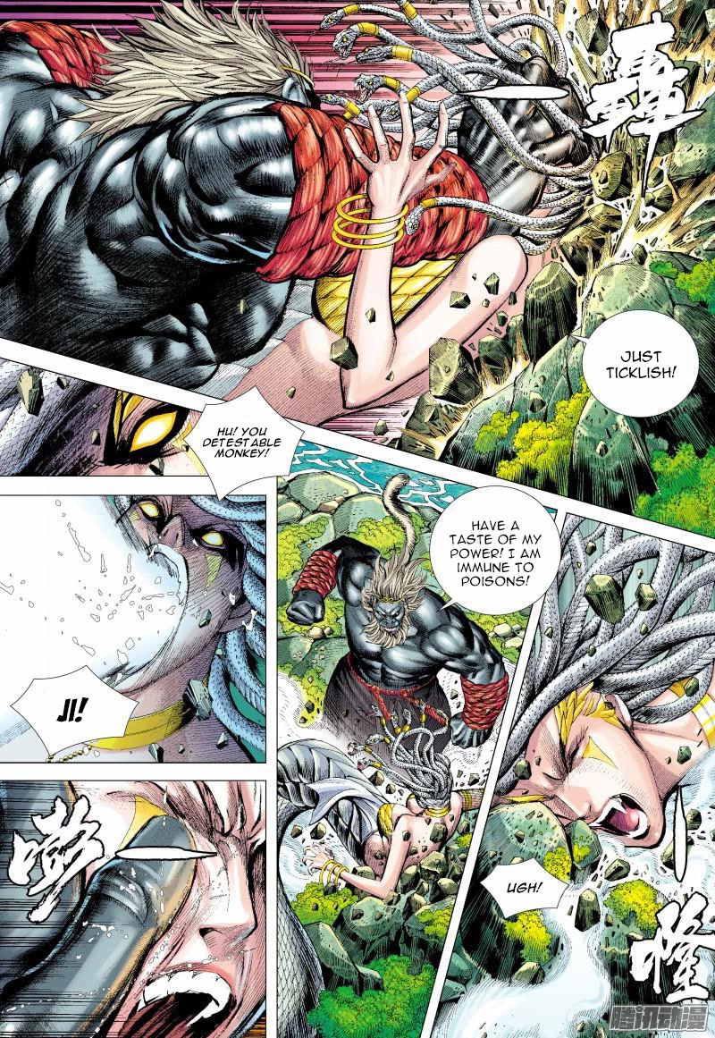 Journey to the West Chapter 128 page 7 - Chapter 128