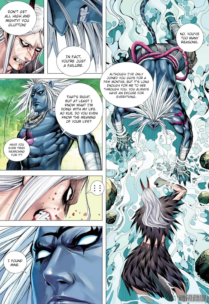 Journey to the West Chapter 129.5 page 10 - Chapter 129.5
