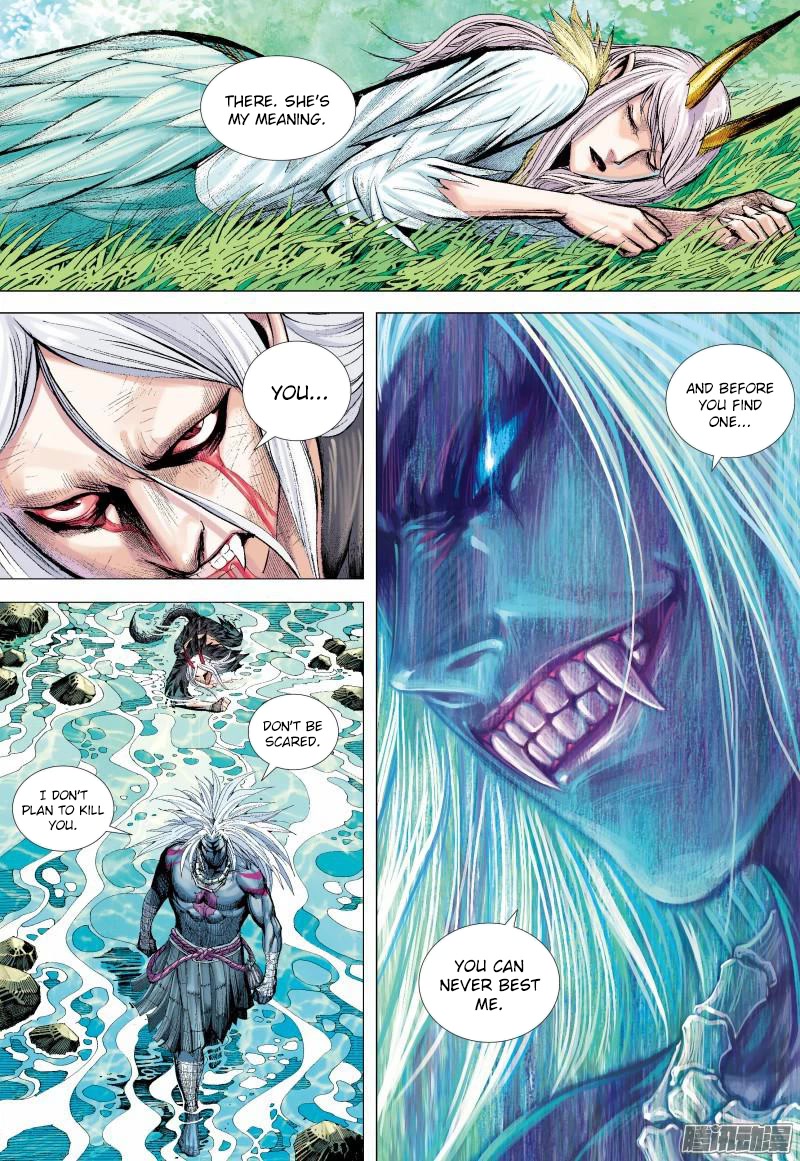 Journey to the West Chapter 129.5 page 11 - Chapter 129.5