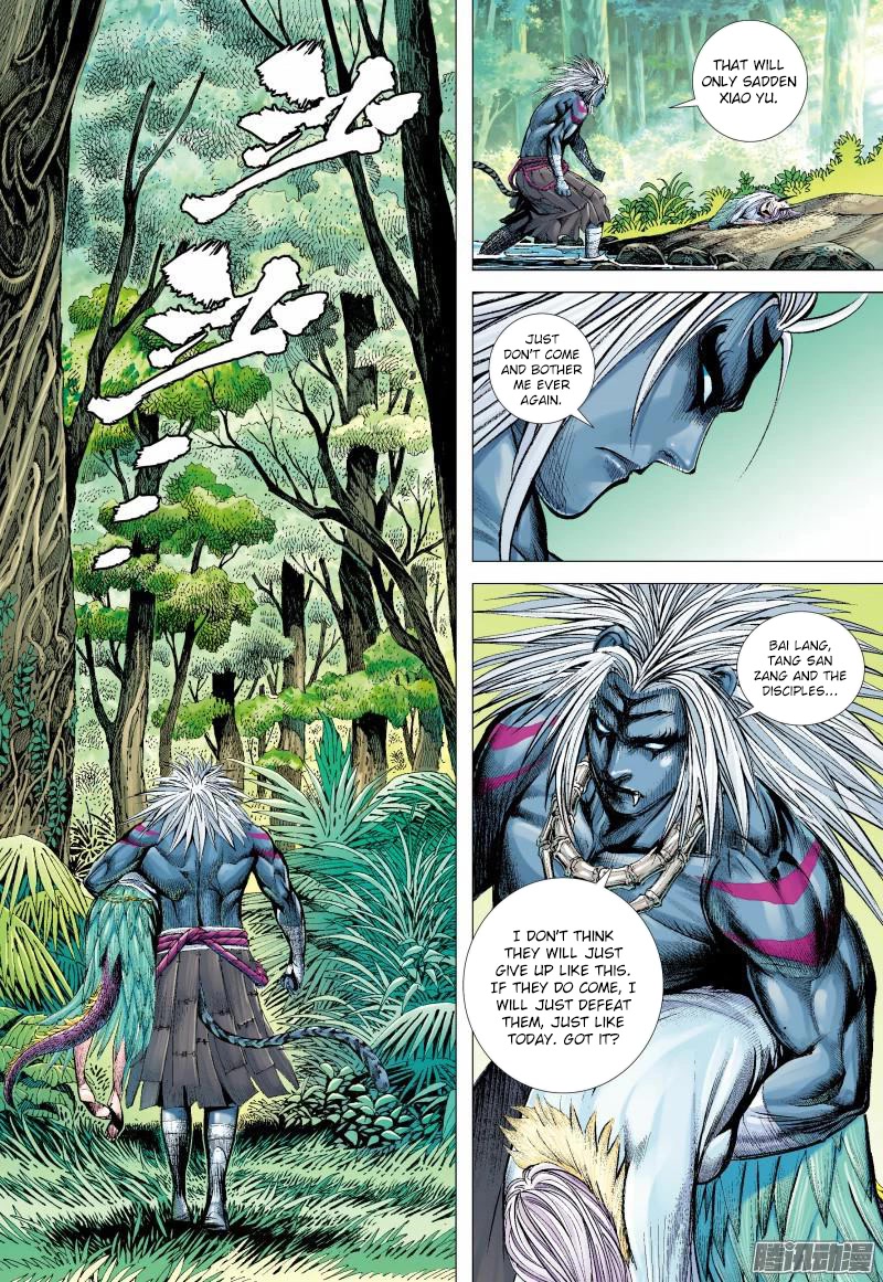 Journey to the West Chapter 129.5 page 12 - Chapter 129.5