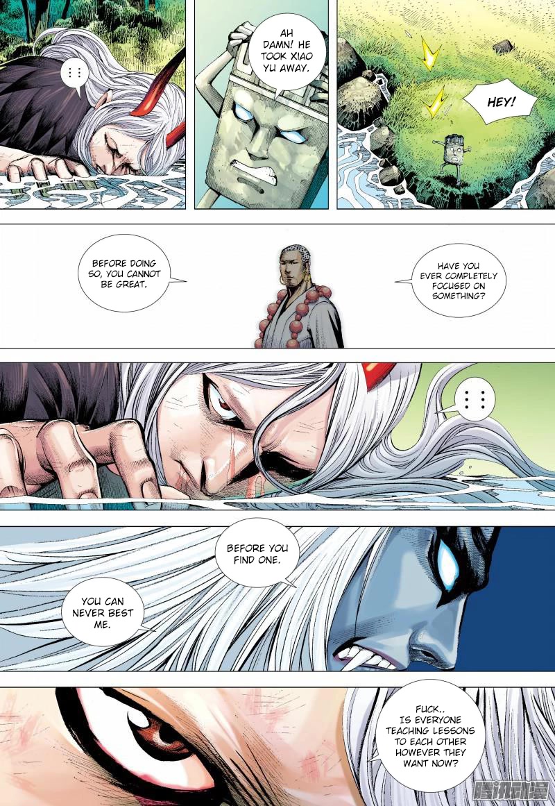 Journey to the West Chapter 129.5 page 13 - Chapter 129.5