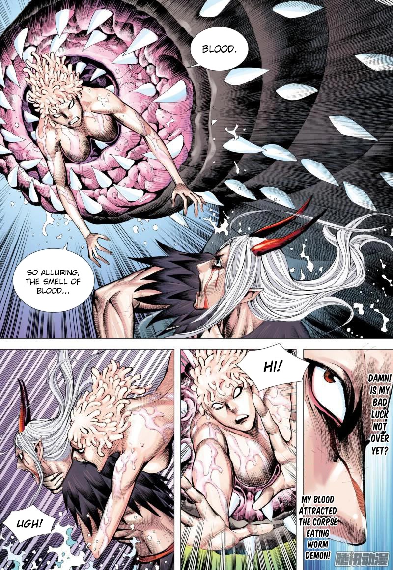 Journey to the West Chapter 129.5 page 15 - Chapter 129.5