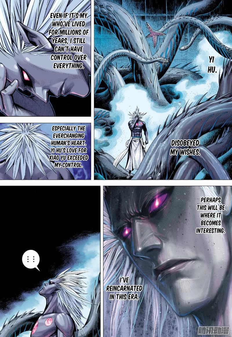 Journey to the West Chapter 129.5 page 17 - Chapter 129.5