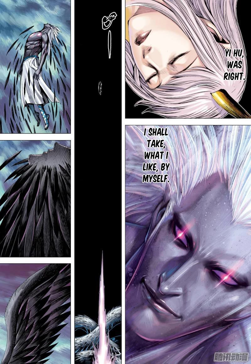 Journey to the West Chapter 129.5 page 18 - Chapter 129.5